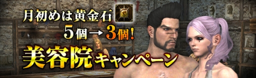  No.006Υͥ / Dragons Dogma Onlineפ˥ܥåȥ쥸㡼åȡ°쥹ȥåȡפо