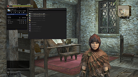 画像ギャラリー No.011のサムネイル画像 / 「Dragon's Dogma Online」,待望の新シーズン「亡国の炎」の新情報公開。ポーンと語らい,マンドラゴラを育て,王家の再興を目指そう