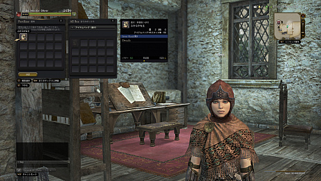 画像ギャラリー No.012のサムネイル画像 / 「Dragon's Dogma Online」,待望の新シーズン「亡国の炎」の新情報公開。ポーンと語らい,マンドラゴラを育て,王家の再興を目指そう