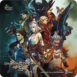 画像ギャラリー No.013のサムネイル画像 / 「ドラゴンズドグマ オンライン」,公式オフラインイベント「アフタヌーンパーティー」の参加者募集がスタート