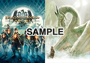 画像ギャラリー No.015のサムネイル画像 / 「ドラゴンズドグマ オンライン」,公式オフラインイベント「アフタヌーンパーティー」の参加者募集がスタート