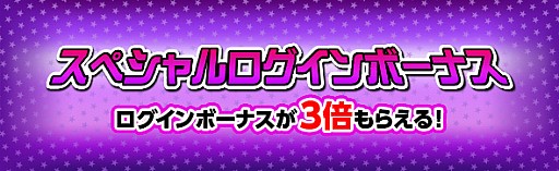画像ギャラリー No.017のサムネイル画像 / 「ドラゴンズドグマ オンライン」,公式オフラインイベント「アフタヌーンパーティー」の参加者募集がスタート