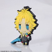 画像ギャラリー No.018のサムネイル画像 / 「FF」のトレーディングラバーストラップVol.3が4月末に発売。全6種類