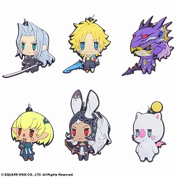 画像ギャラリー No.019のサムネイル画像 / 「FF」のトレーディングラバーストラップVol.3が4月末に発売。全6種類