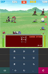 画像ギャラリー No.007のサムネイル画像 / ハクスラとタイピングゲームの幸せな出会い。スマホ向けRPG「ワーズ・アンド・マジック」を紹介する「(ほぼ)日刊スマホゲーム通信」第756回