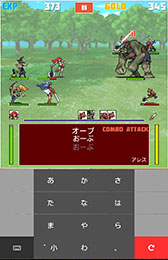 画像ギャラリー No.009のサムネイル画像 / ハクスラとタイピングゲームの幸せな出会い。スマホ向けRPG「ワーズ・アンド・マジック」を紹介する「(ほぼ)日刊スマホゲーム通信」第756回