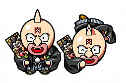 画像ギャラリー No.004のサムネイル画像 / 「キン肉マン マッスルショット」で“迎春祭キャンペーン”が開催