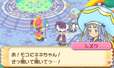 画像ギャラリー No.021のサムネイル画像 / 3DS向けRPG「見習い魔女とモコモコフレンズ」4月23日に発売決定。「マペットマスター」を目指す少女達の友情の物語