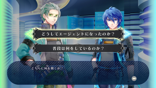 画像ギャラリー No.024のサムネイル画像 / 「乙女チック4Gamer」第76回:特殊な能力を持つ男性達との恋を描いた「SA7 -SILENT ABILITY SEVEN-」を特集