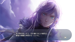 画像ギャラリー No.026のサムネイル画像 / 「乙女チック4Gamer」第76回:特殊な能力を持つ男性達との恋を描いた「SA7 -SILENT ABILITY SEVEN-」を特集