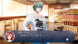 画像ギャラリー No.029のサムネイル画像 / 「乙女チック4Gamer」第76回:特殊な能力を持つ男性達との恋を描いた「SA7 -SILENT ABILITY SEVEN-」を特集