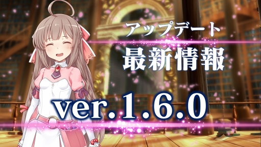 画像ギャラリー No.007のサムネイル画像 / 「ブレイブソード×ブレイズソウル」,7日間限定製造フェス「大魔王祭week」がスタート