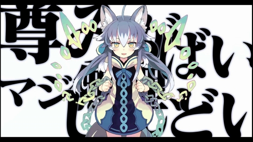 画像ギャラリー No.005のサムネイル画像 / 「ブレイブソード×ブレイズソウル」,5魔剣の新CM第4弾がTOKYO MX他にて放映スタート