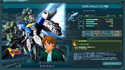 画像ギャラリー No.007のサムネイル画像 / 「ガンダムジオラマフロント」で,イベント「討伐戦 第13回ガンダムファイト―ギアナ高地の激闘―」開幕