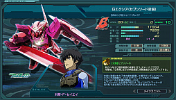 画像ギャラリー No.012のサムネイル画像 / 「ガンダムジオラマフロント」,新任司令官応援キャンペーン開始。”ガンダム・バルバトス第4形態”がもらえる