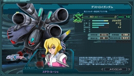 画像ギャラリー No.002のサムネイル画像 / 「ガンダムジオラマフロント」,イベント迎撃戦「女たちの戦場」を開催