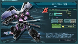 画像ギャラリー No.004のサムネイル画像 / 「ガンダムジオラマフロント」,イベント迎撃戦「女たちの戦場」を開催