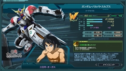 画像ギャラリー No.007のサムネイル画像 / 「ガンダムジオラマフロント」,イベント迎撃戦「女たちの戦場」を開催