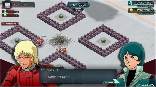 画像ギャラリー No.004のサムネイル画像 / クリックひとつでモビルスーツが戦う「ガンダムジオラマフロント」がより遊びやすく。開発スタッフに大型アップデートの見どころを聞いてみた