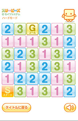画像ギャラリー No.007のサムネイル画像 / 正しい順番でパネルをタップしてゴールを目指そう。Android向けパズル「スリービーズ」を紹介する「(ほぼ)日刊スマホゲーム通信」第775回