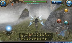 画像ギャラリー No.004のサムネイル画像 / 「トーラムオンライン」事前登録者数2万人を突破。特典アイテムを追加公開