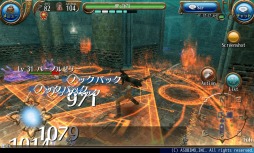 画像ギャラリー No.006のサムネイル画像 / 「トーラムオンライン」事前登録者数2万人を突破。特典アイテムを追加公開