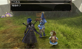 画像ギャラリー No.007のサムネイル画像 / 「トーラムオンライン」,新マップ「ハーデ岐丘」「古の女帝の岩戸」が追加