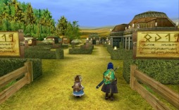 画像ギャラリー No.006のサムネイル画像 / 「トーラムオンライン」新マップ「フィゴの荘園」と「荘園開墾地」を実装。レベル上限が85に