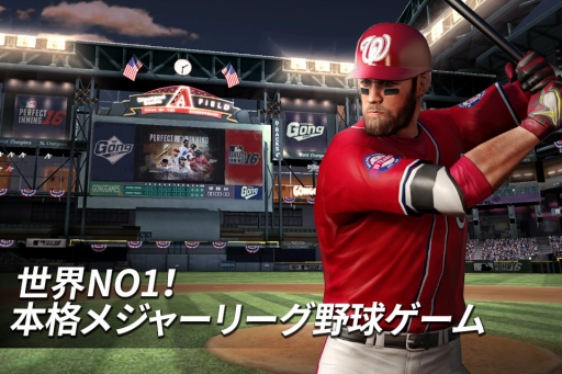  No.002Υͥ / MLB ѡեȥ˥󥰡ס2016ǯǤؤΥåץǡȤ4ܤ˼»