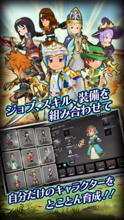 画像ギャラリー No.005のサムネイル画像 / 最大4人でリアルタイムバトルに挑むRPG「12オーディンズ」Android版の配信が本日スタート