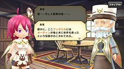 画像ギャラリー No.012のサムネイル画像 / 最大4人でリアルタイムバトルに挑むRPG「12オーディンズ」Android版の配信が本日スタート