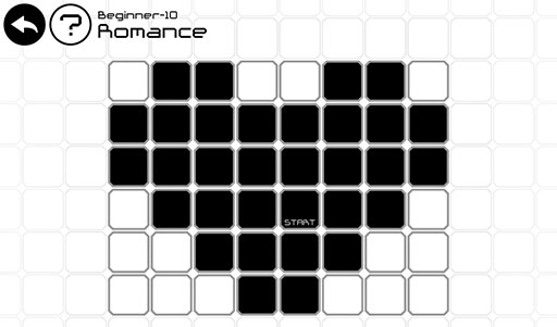 画像ギャラリー No.012のサムネイル画像 / 完成された図形を一筆書きで消す快感。スマホ向けパズル「Unium」を紹介する「(ほぼ)日刊スマホゲーム通信」第783回