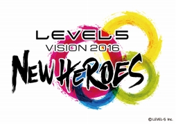 画像ギャラリー No.003のサムネイル画像 / レベルファイブ,新作発表会「LEVEL5 VISION 2016 -NEW HEROES-」とファンイベント「LEVEL5 FAN NIGHT」を7月27日に開催