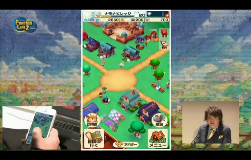 画像ギャラリー No.002のサムネイル画像 / 「ファンタジーライフ 2 ふたつの月とかみさまの村」がスマホアプリとして2015年夏に配信。事前登録受付は本日から