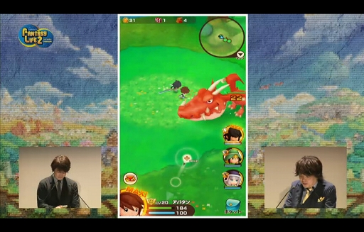 画像ギャラリー No.005のサムネイル画像 / 「ファンタジーライフ 2 ふたつの月とかみさまの村」がスマホアプリとして2015年夏に配信。事前登録受付は本日から