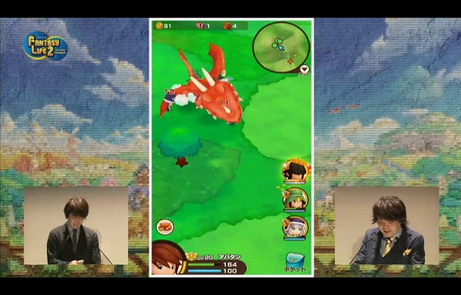 画像ギャラリー No.006のサムネイル画像 / 「ファンタジーライフ 2 ふたつの月とかみさまの村」がスマホアプリとして2015年夏に配信。事前登録受付は本日から