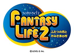 画像ギャラリー No.009のサムネイル画像 / 「ファンタジーライフ 2 ふたつの月とかみさまの村」がスマホアプリとして2015年夏に配信。事前登録受付は本日から