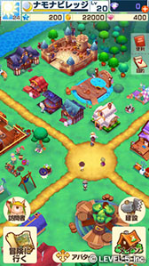 画像ギャラリー No.027のサムネイル画像 / 「ファンタジーライフ 2 ふたつの月とかみさまの村」がスマホアプリとして2015年夏に配信。事前登録受付は本日から