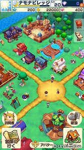 画像ギャラリー No.002のサムネイル画像 / 「ファンタジーライフ2 ふたつの月とかみさまの村」Android向けクローズドβテストが7月29日から開催予定。テスターの募集がスタート