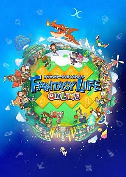 画像ギャラリー No.002のサムネイル画像 / 「ファンタジーライフ オンライン」,サービス開始2日間で50万DLを達成。リリース記念キャンペーンを開催中