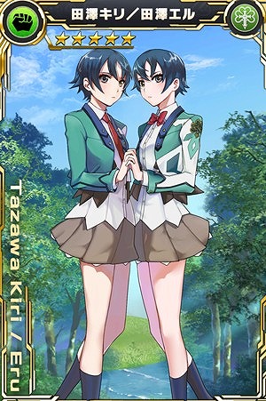 画像ギャラリー No.004のサムネイル画像 / 「ザクセスヘブン」,第6章の配信を開始し,舞台は紅蓮第壱商業高校へ。「★5田澤キリ/田澤エル」を仲間にできるイベントも開催中