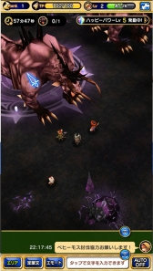 画像ギャラリー No.009のサムネイル画像 / 「ファイナルファンタジーグランドマスターズ」の事前登録が本日スタート。公式LINEアカウントを“友だち登録”すると最新PVを先行で鑑賞できる