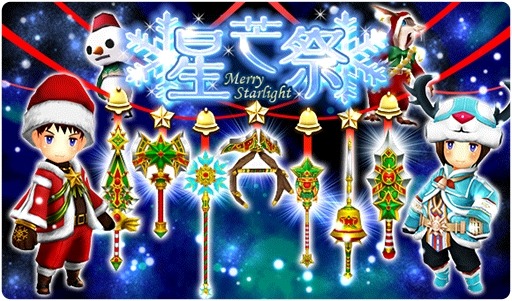 画像ギャラリー No.007のサムネイル画像 / 「ファイナルファンタジーグランドマスターズ」に新ジョブ「赤魔道士」が実装。アーティファクトクエスト,モグミッションなど新機能も利用可能に