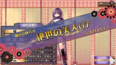 VALKYRIE DRIVE -BHIKKHUNI-פȯ1210˷ꡣǤŵŹͽŵƤ