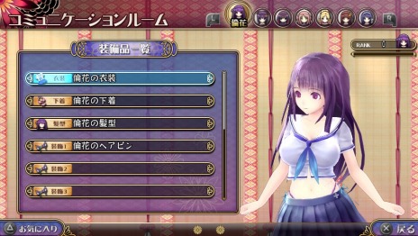 VALKYRIE DRIVE -BHIKKHUNI-פȯ1210˷ꡣǤŵŹͽŵƤ