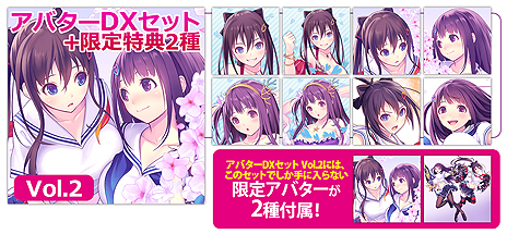 VALKYRIE DRIVE -BHIKKHUNI- Bikini Party Editionפȯ䡣Ԥ100ʾDLCޤȤƼ뤪ʥѥå