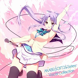 画像ギャラリー No.002のサムネイル画像 / ミュージック フロム ゲームワールド:Track 12