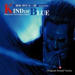 画像ギャラリー No.003のサムネイル画像 / ミュージック フロム ゲームワールド:特別企画 配信版で手軽に聴ける廃盤ゲームサントラ10選