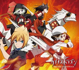 画像ギャラリー No.002のサムネイル画像 / ミュージック フロム ゲームワールド:Track 47