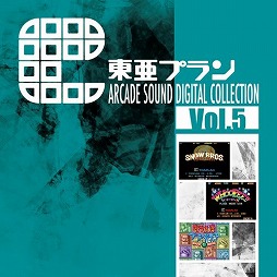  No.003Υͥ / ߥ塼å ե ɡTrack 156 ֥Υ֥쥤2ס찡ץ ARCADE SOUND DIGITAL COLLECTION Vol.5